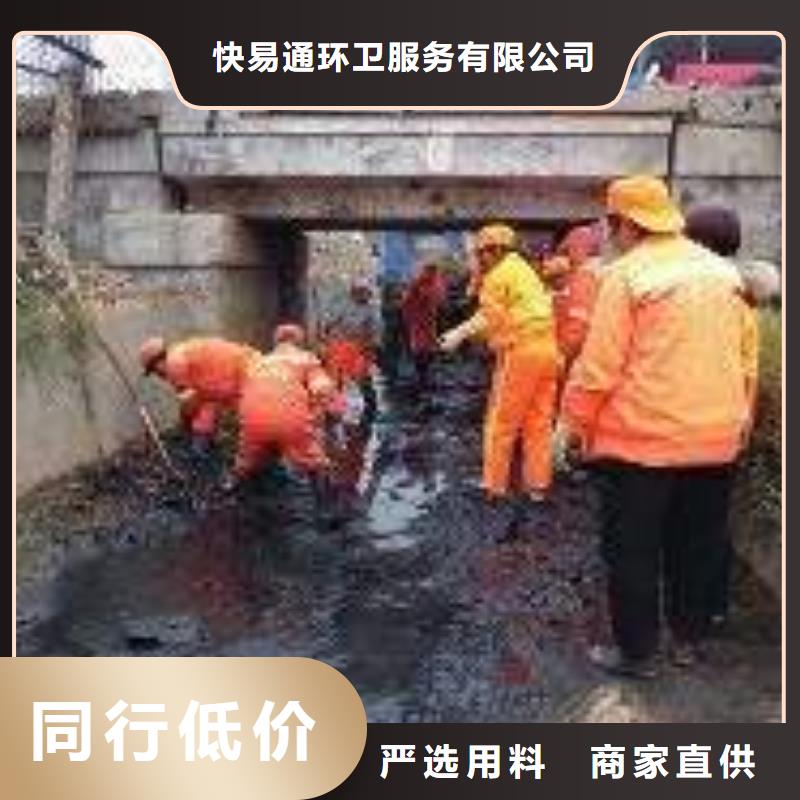 清淤水下打捞经验丰富品质可靠