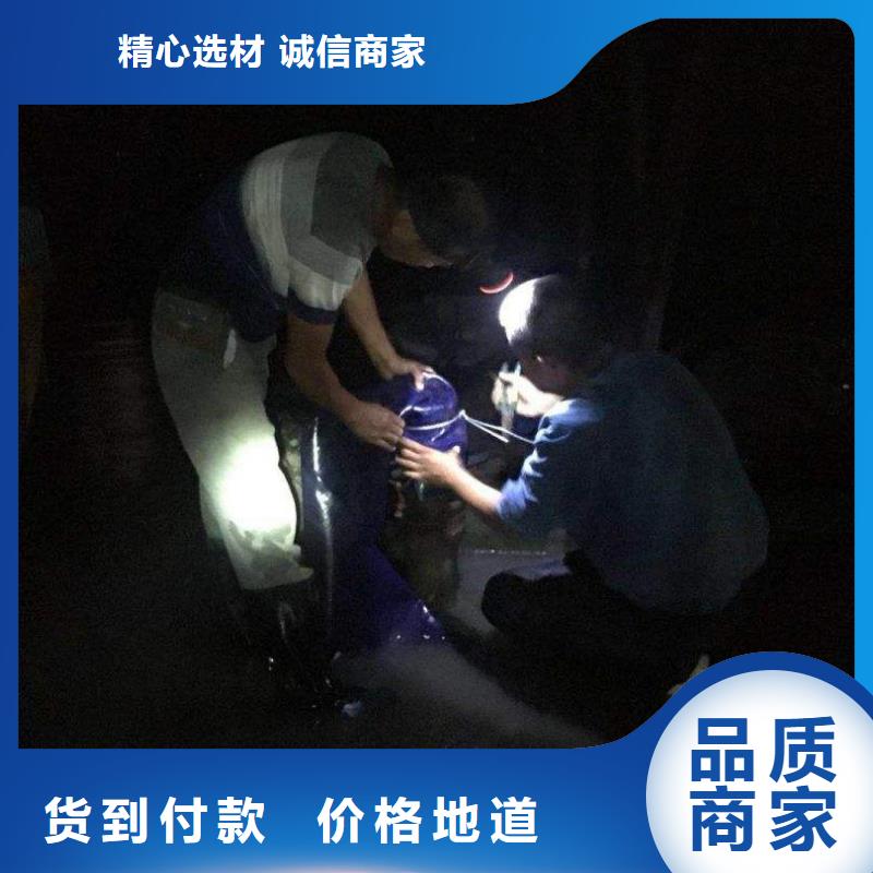 清淤-水下封堵产地厂家直销