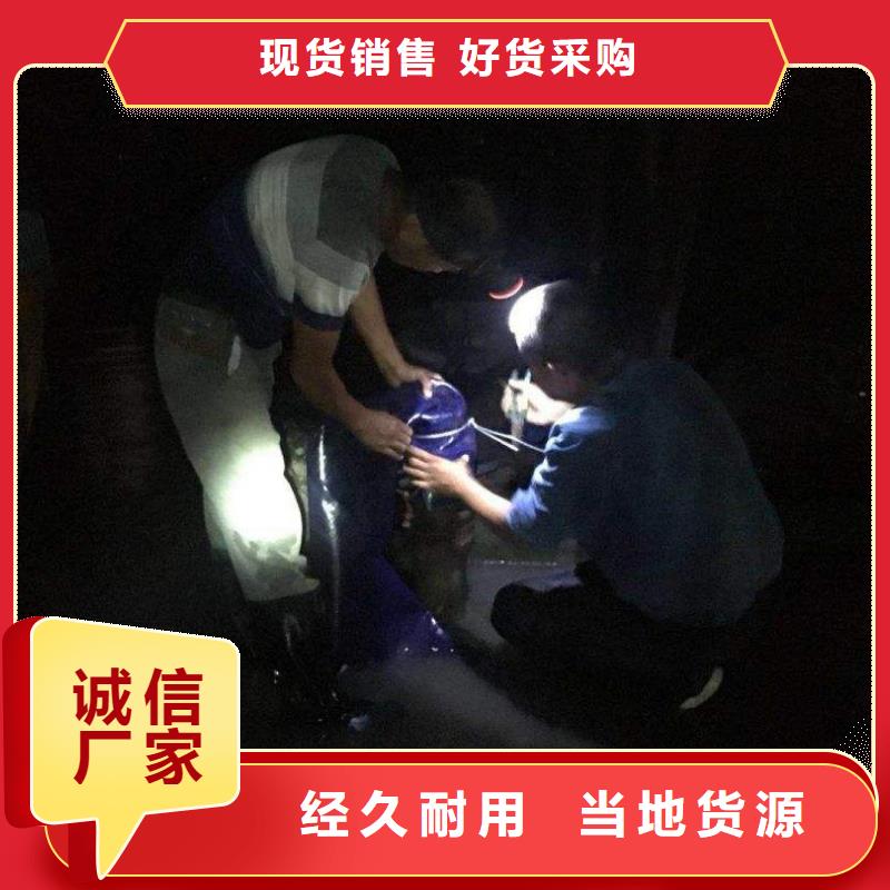 清淤管道内水泥快疏通质量优选