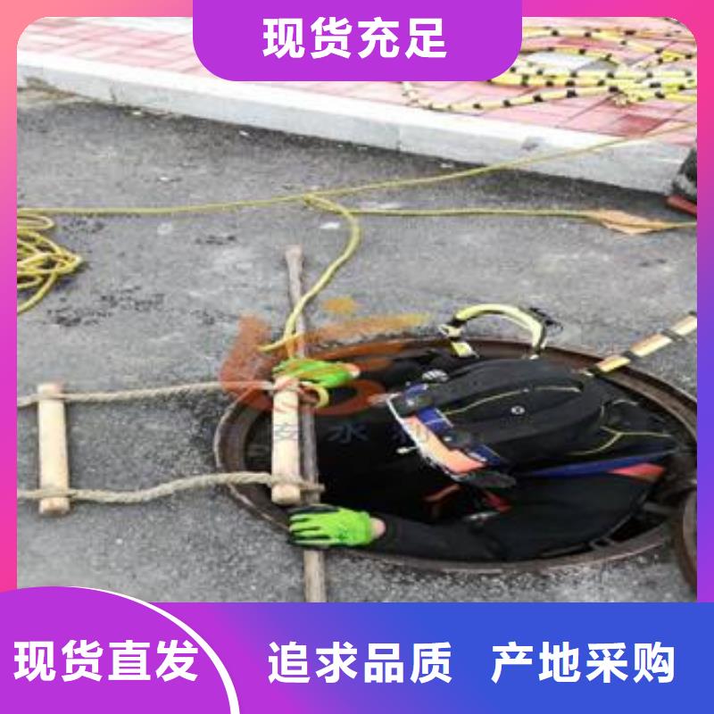 管道疏通视频-管道疏通|河南省|濮阳|三门峡|洛阳|鹤壁|周口|新乡|信阳