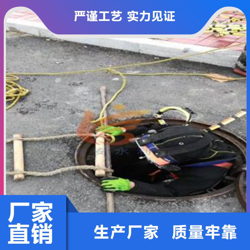 清淤水下打捞经验丰富品质可靠