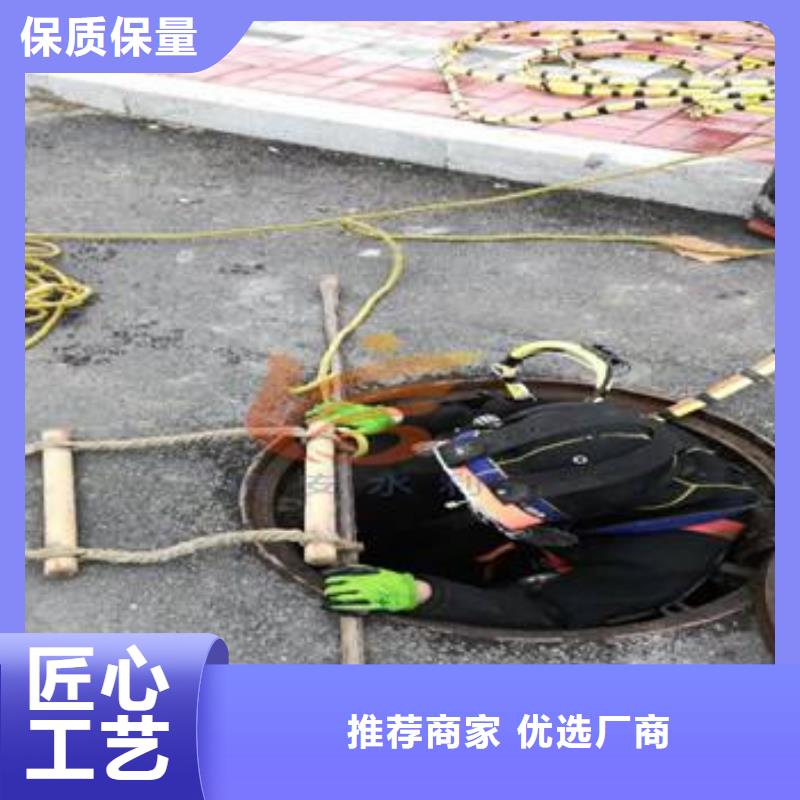 管道疏通-视频-管道疏通-快易通环卫服务(莱芜市分公司)服务区域莱城|钢城|淄博|临沂|济南|东营|烟台|济宁|青岛