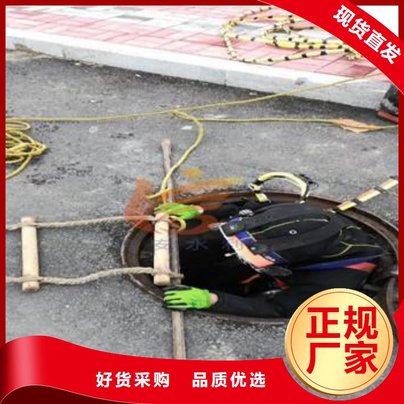 清淤管道内水泥快疏通质量优选