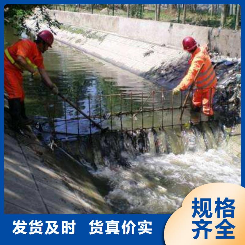 清淤-水下封堵产地厂家直销