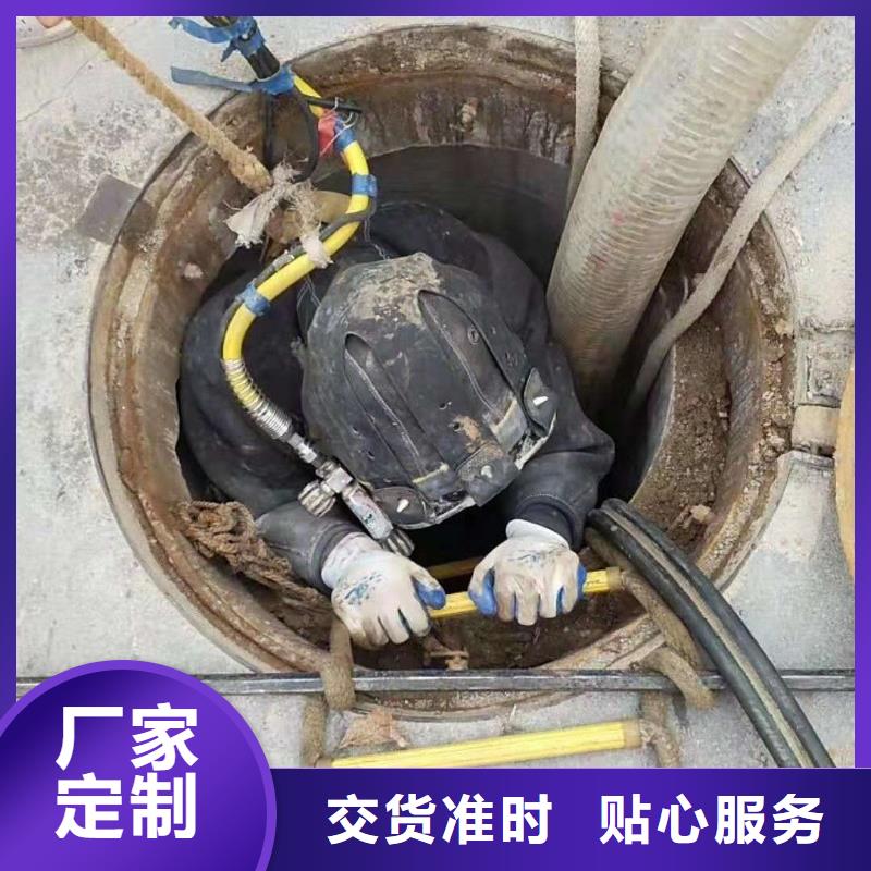 管道疏通视频-管道疏通|河南省|濮阳|三门峡|洛阳|鹤壁|周口|新乡|信阳