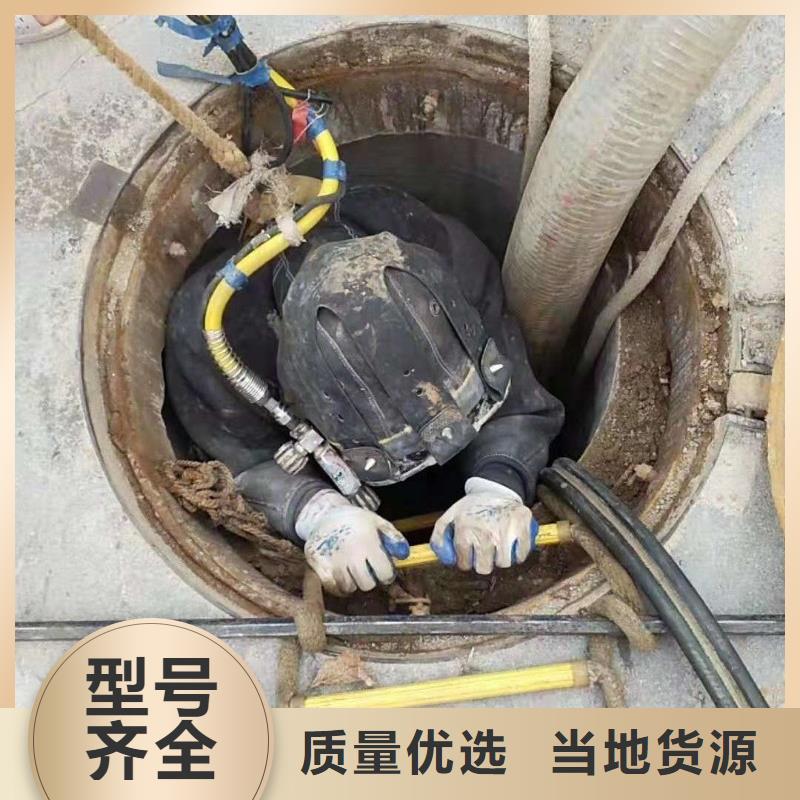 清淤水下打捞经验丰富品质可靠