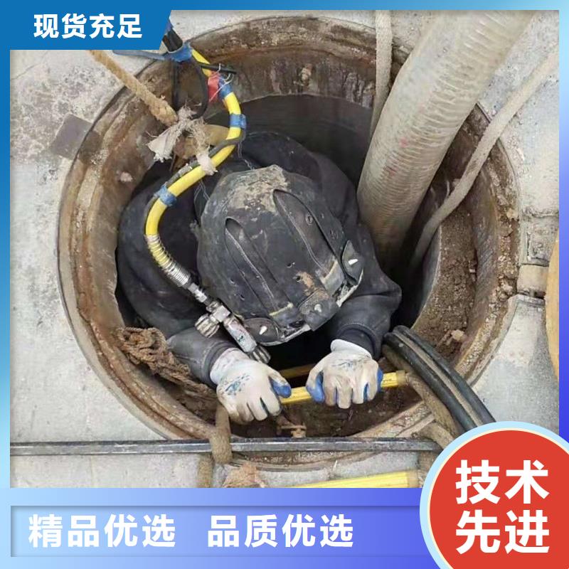 清淤-水下封堵产地厂家直销