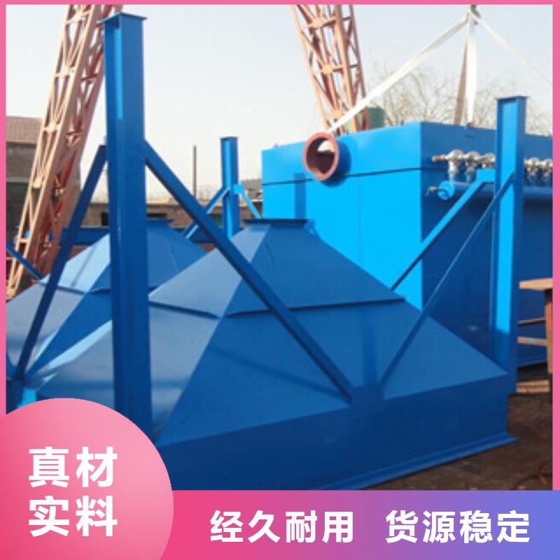 除尘器滤筒除尘器厂家直销直供