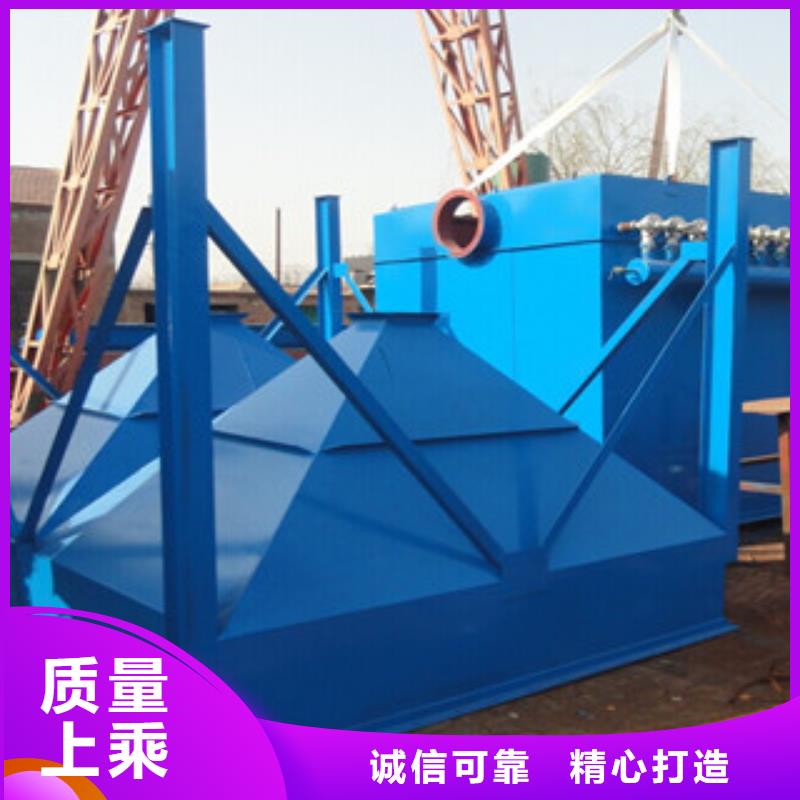 单机布袋除尘器视频-单机布袋除尘器-吉林省吉林市本土货源-船营|永吉|通化|辽源|长春|四平|延边