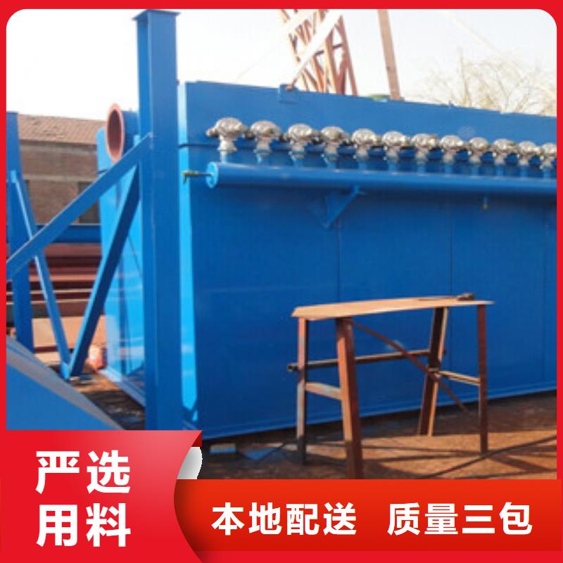 除尘器脉冲除尘器一致好评产品