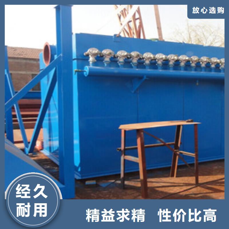 除尘器旋风除尘器拥有核心技术优势
