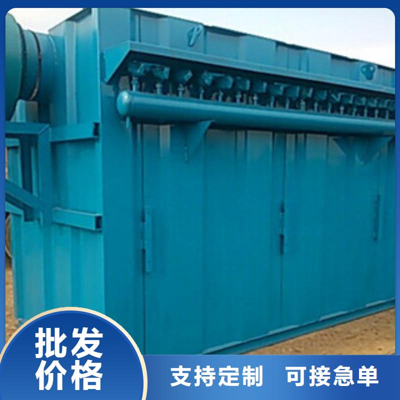 除尘器滤筒除尘器品质保障价格合理