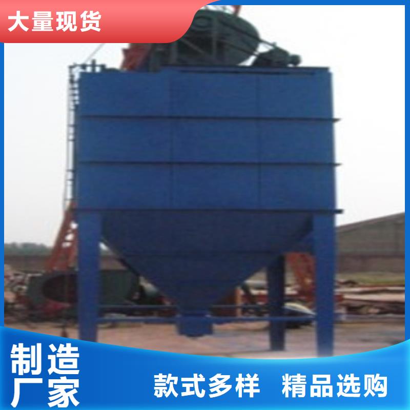 除尘器滤筒除尘器厂家直销直供