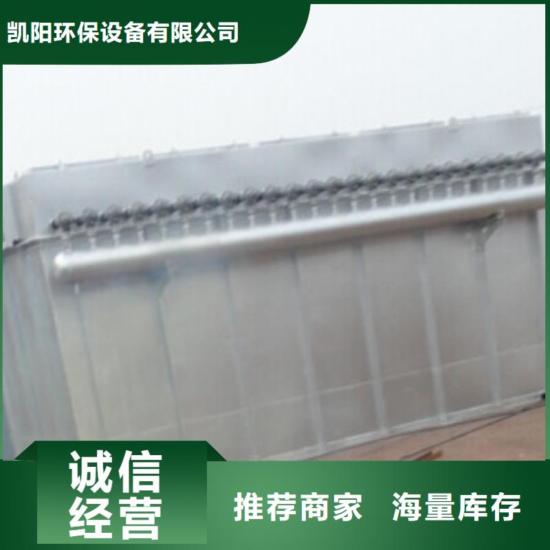 除尘器_【滤筒除尘器】质量无忧