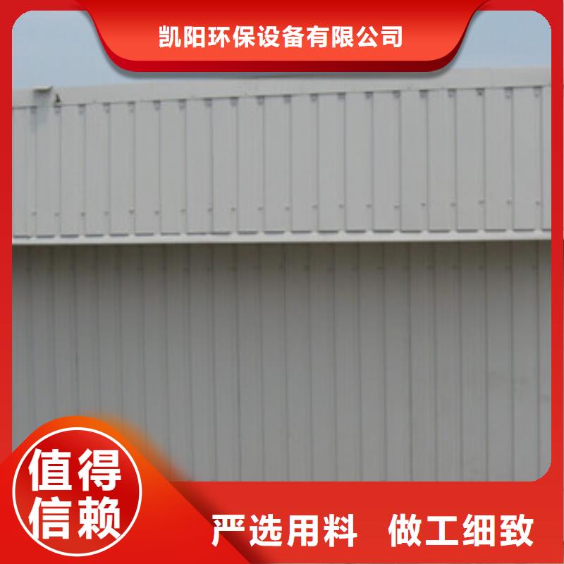 除尘器滤筒除尘器做工精细