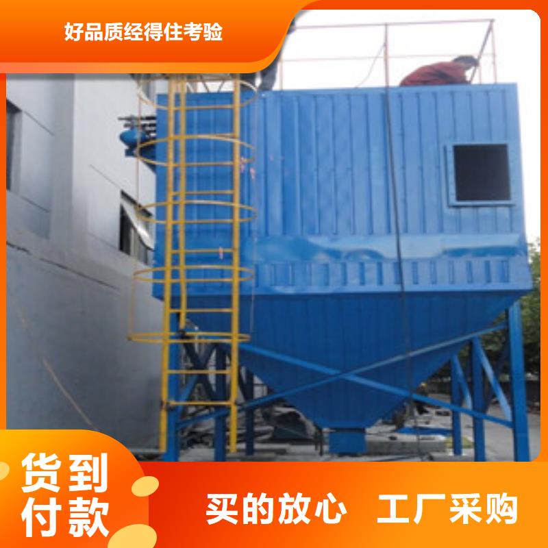 除尘器滤筒除尘器品质保障价格合理