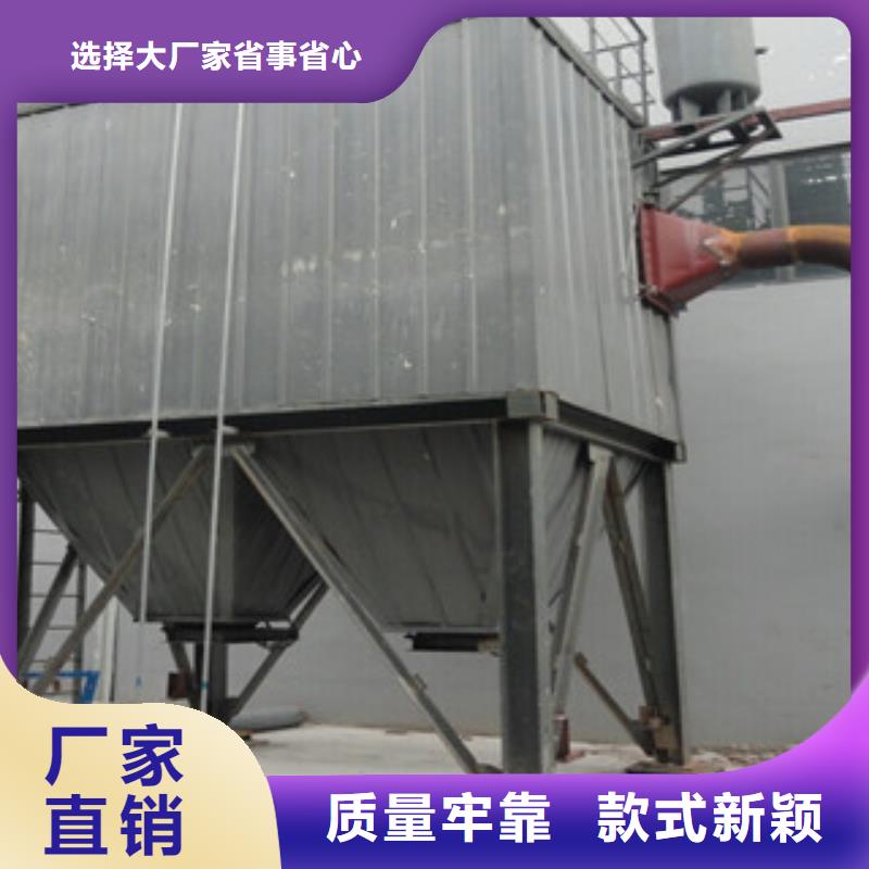 单机布袋除尘器-视频-单机布袋除尘器(凯阳)覆盖地域云南省西双版纳市景洪|勐腊|大理|德宏|怒江|昆明|保山|迪庆