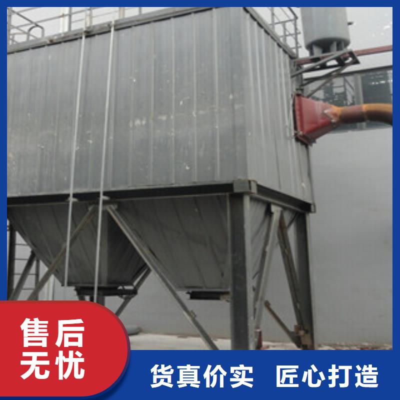 除尘器_布袋除尘器物流配送