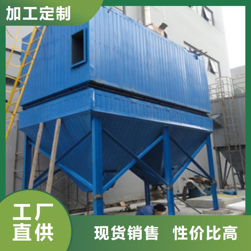 除尘器单机布袋除尘器现货齐全售后无忧