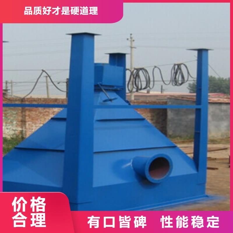 单机布袋除尘器视频-哈尔滨市单机布袋除尘器-(该地)可服务区域平房|宾县|绥化|齐齐哈尔|黑河|大庆|鹤岗|佳木斯