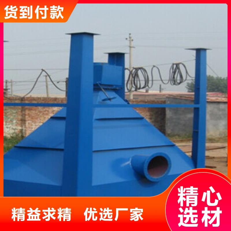单机布袋除尘器-视频-单机布袋除尘器(凯阳)覆盖地域云南省西双版纳市景洪|勐腊|大理|德宏|怒江|昆明|保山|迪庆