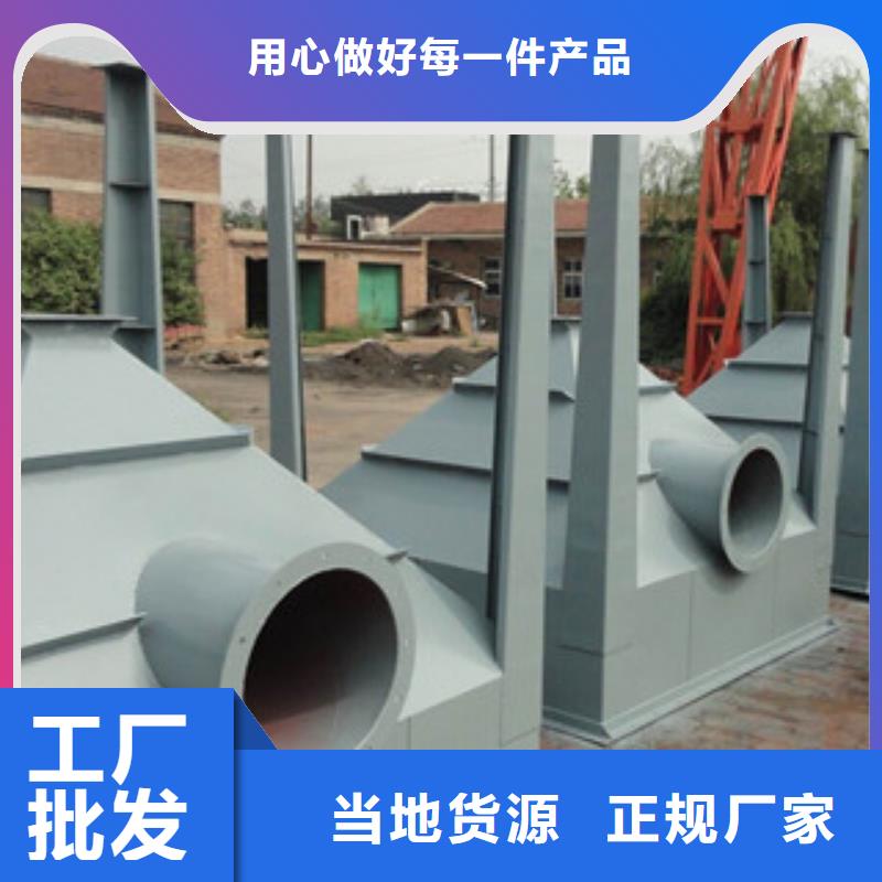 单机布袋除尘器视频-单机布袋除尘器-吉林省吉林市本土货源-船营|永吉|通化|辽源|长春|四平|延边