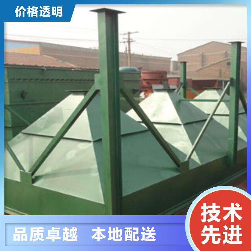 除尘器布袋除尘器厂家供应