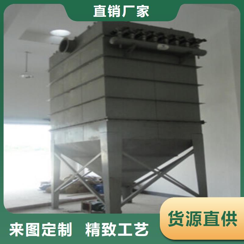 除尘器滤筒除尘器信誉至上