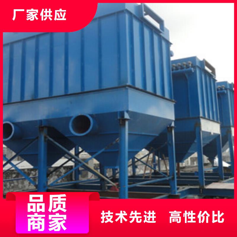 单机布袋除尘器视频-哈尔滨市单机布袋除尘器-(该地)可服务区域平房|宾县|绥化|齐齐哈尔|黑河|大庆|鹤岗|佳木斯