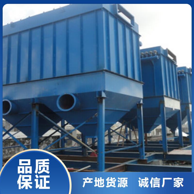 单机布袋除尘器-视频-单机布袋除尘器(凯阳)覆盖地域云南省西双版纳市景洪|勐腊|大理|德宏|怒江|昆明|保山|迪庆