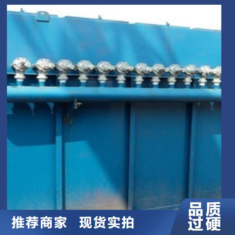 除尘器工业布袋除尘器按需定制