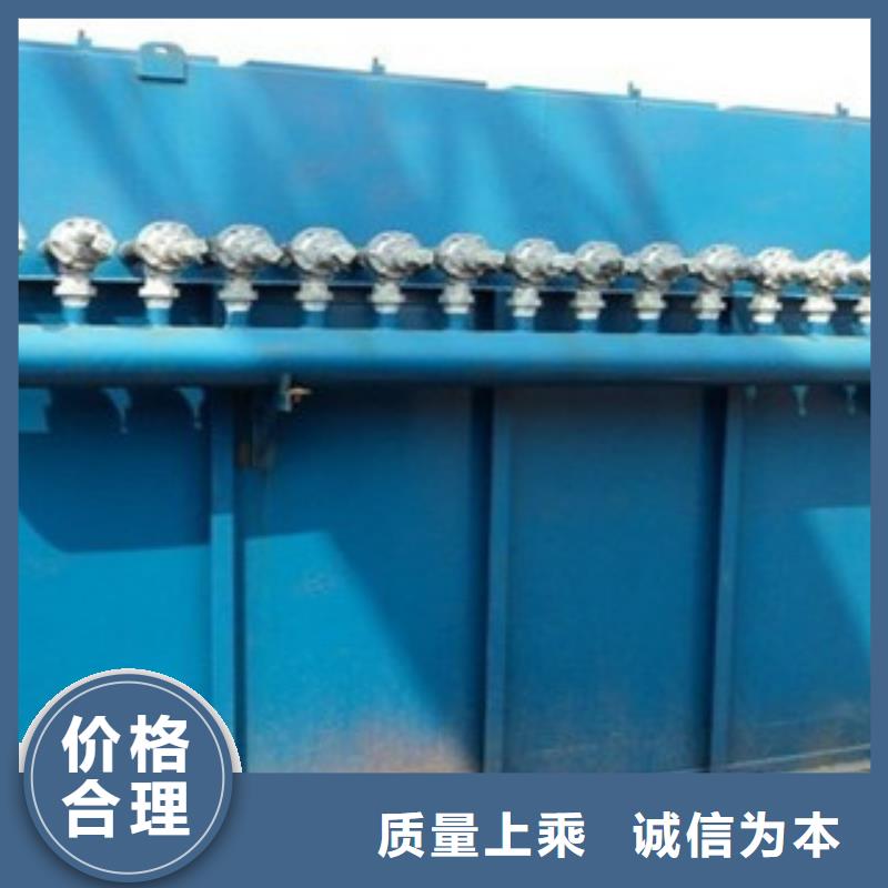 单机布袋除尘器视频-哈尔滨市单机布袋除尘器-(该地)可服务区域平房|宾县|绥化|齐齐哈尔|黑河|大庆|鹤岗|佳木斯