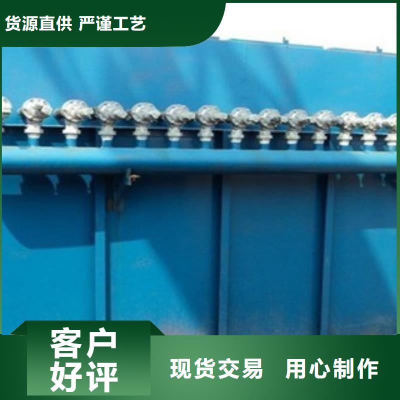 除尘器滤筒除尘器信誉至上