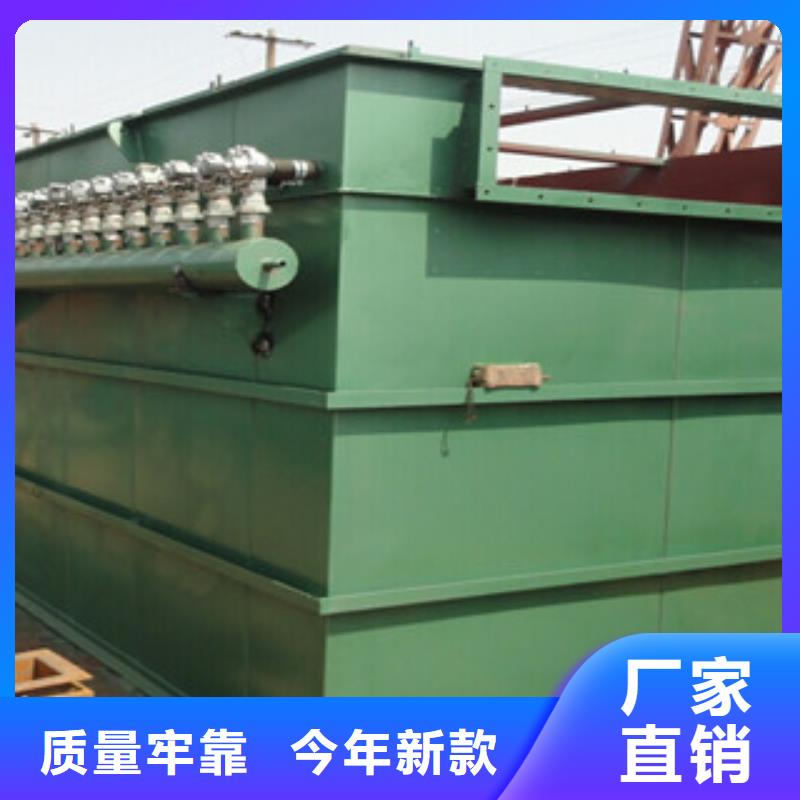 除尘器,【旋风除尘器】采购无忧
