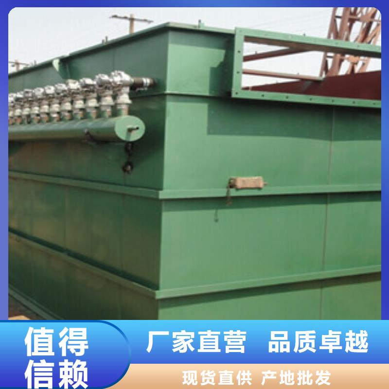 除尘器工业布袋除尘器按需定制