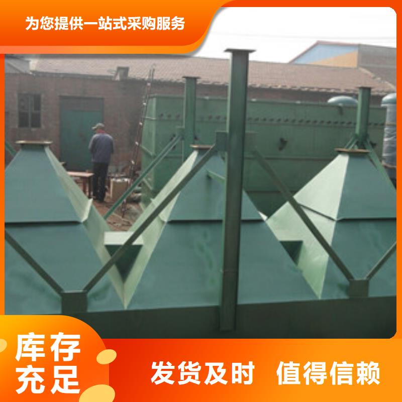 除尘器滤筒除尘器厂家直销直供