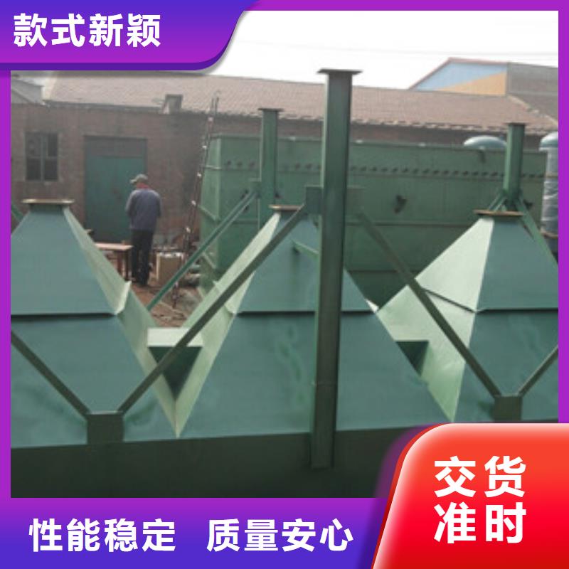单机布袋除尘器视频-哈尔滨市单机布袋除尘器-(该地)可服务区域平房|宾县|绥化|齐齐哈尔|黑河|大庆|鹤岗|佳木斯