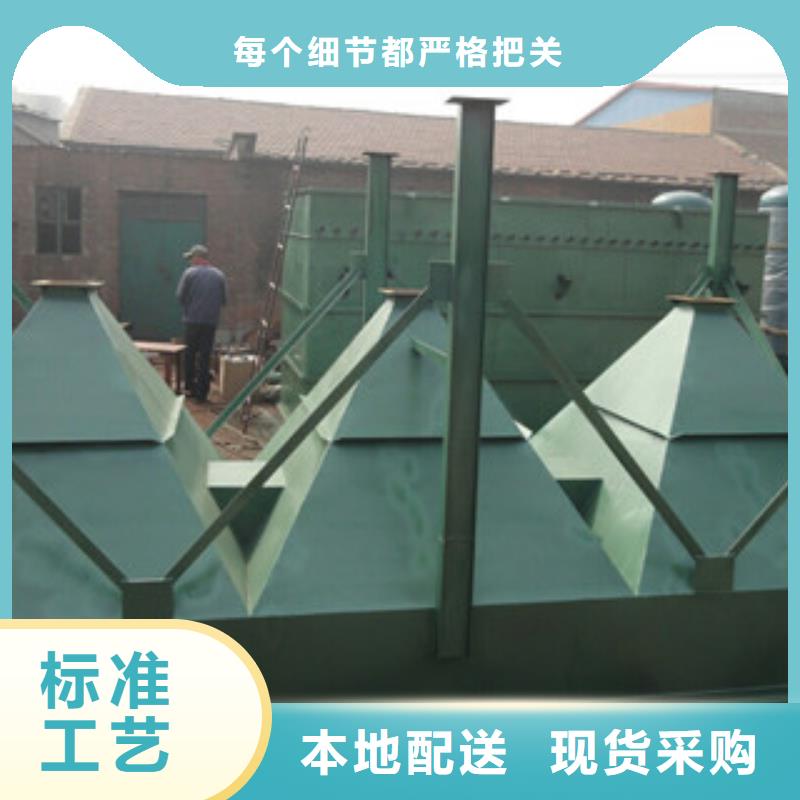 除尘器,【旋风除尘器】采购无忧