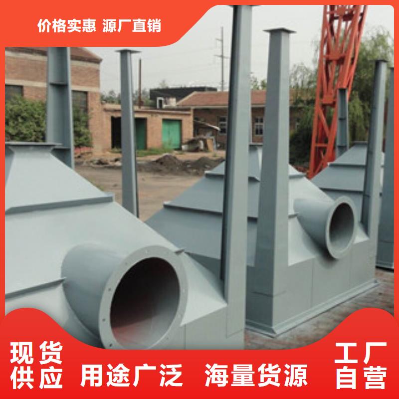 除尘器滤筒除尘器厂家直销直供