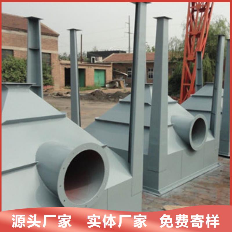 单机布袋除尘器-视频-单机布袋除尘器(凯阳)覆盖地域云南省西双版纳市景洪|勐腊|大理|德宏|怒江|昆明|保山|迪庆