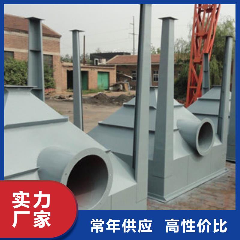 除尘器旋风除尘器拥有核心技术优势