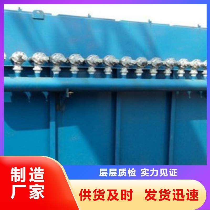除尘器-单机除尘器好厂家有担当