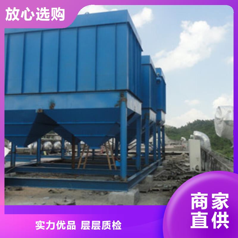 除尘器工业布袋除尘器按需定制