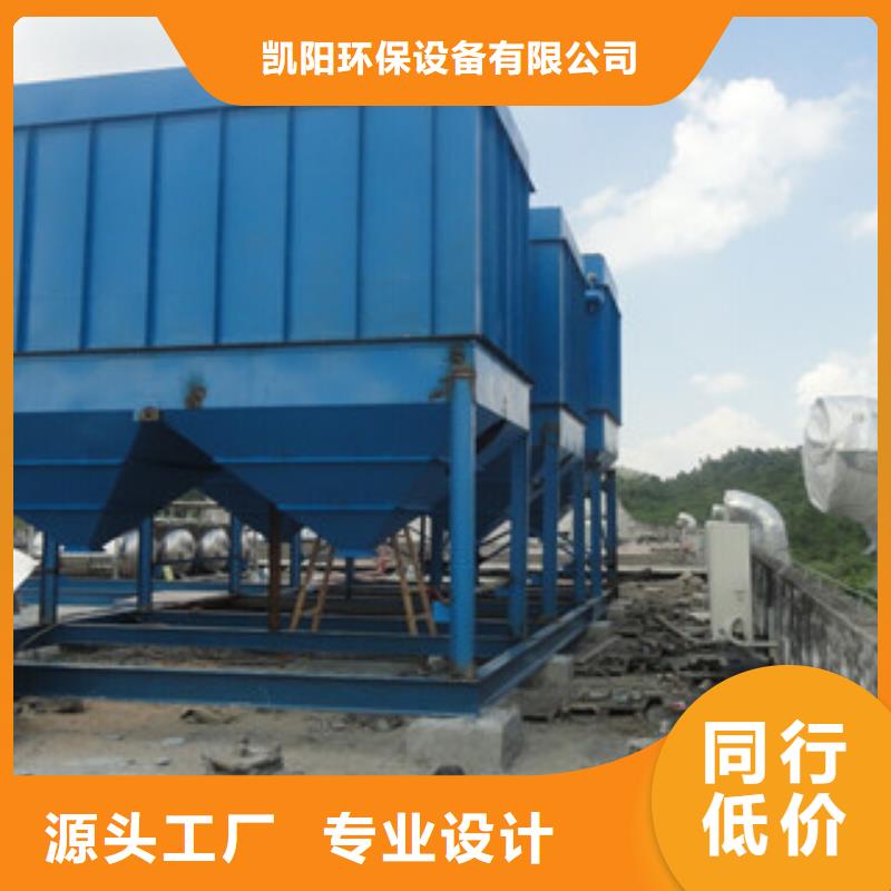 除尘器脉冲除尘器一致好评产品