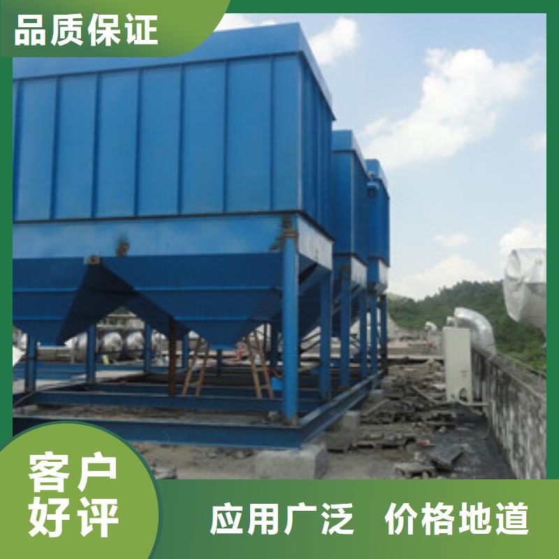 除尘器旋风除尘器拥有核心技术优势