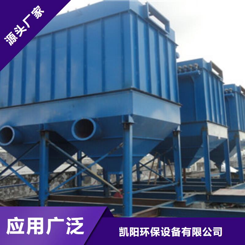 除尘器单机布袋除尘器现货齐全售后无忧