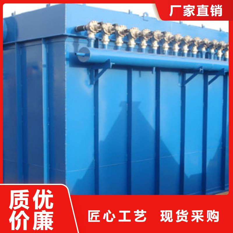 除尘器滤筒除尘器信誉至上