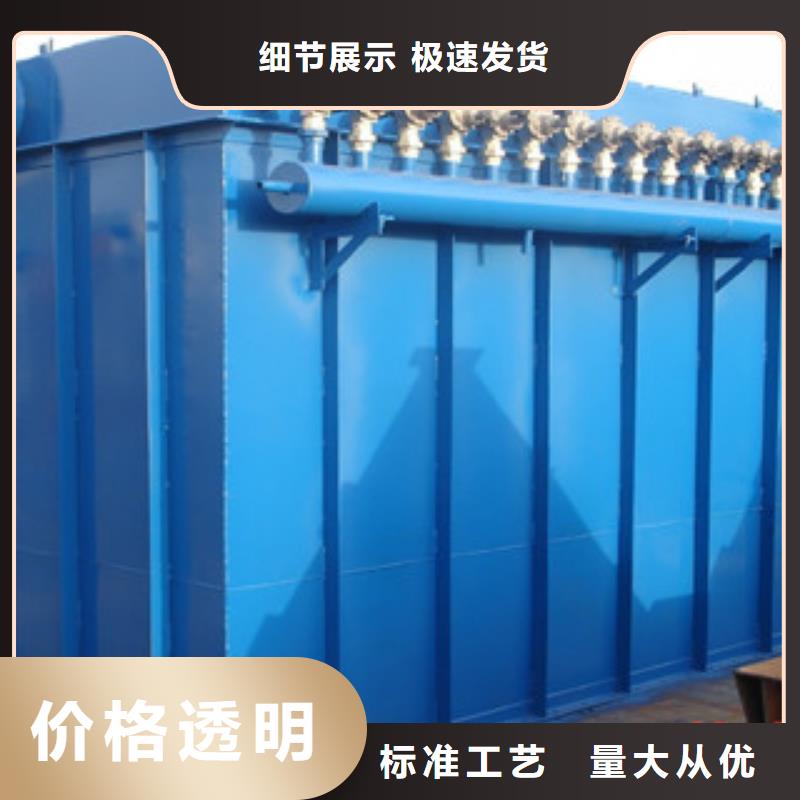 除尘器_布袋除尘器物流配送