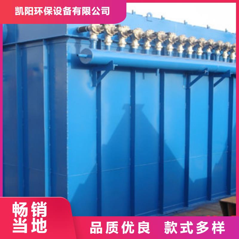 除尘器工业布袋除尘器按需定制