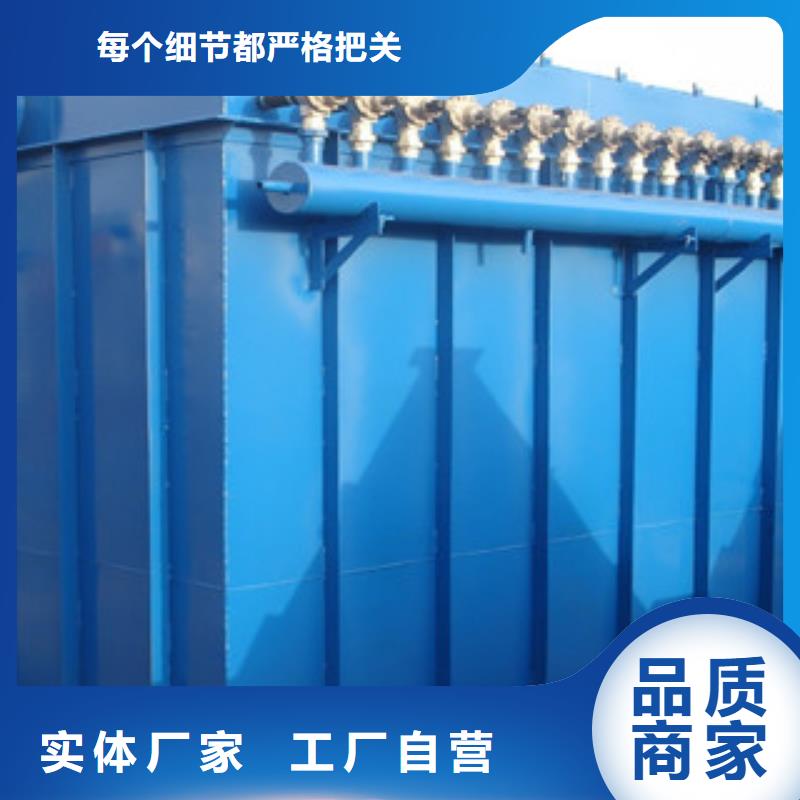 除尘器滤筒除尘器信誉至上
